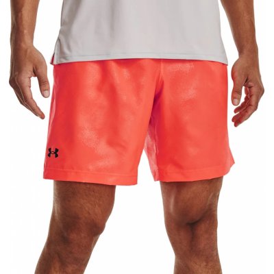 Under Armour šortky UA Woven Emboss 1377137-877 – Zboží Mobilmania