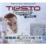 Dj Tiesto - Elements Of Life Remixed CD – Hledejceny.cz