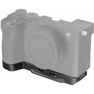 SmallRig 4438 – Zboží Živě