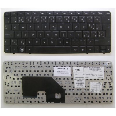 česká klávesnice HP Mini 110-3000 110-3100 CQ10-400 CQ10-500 černá CZ/SK