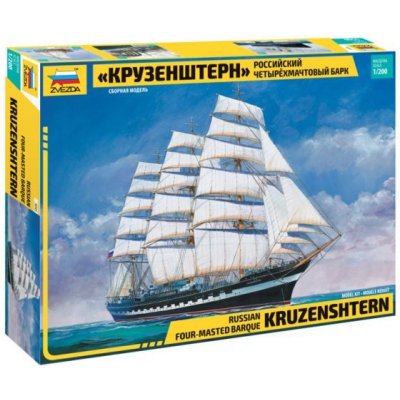 Zvezda Model Kit ruská plachetnice Kruzenshtern 9045 1:200 – Zbozi.Blesk.cz