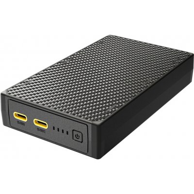 Nitecore NB20000 Gen3 – Zbozi.Blesk.cz