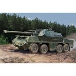 Hobby Boss 152mm ShkH DANA vz. 77 85501 1:35 – Zboží Dáma