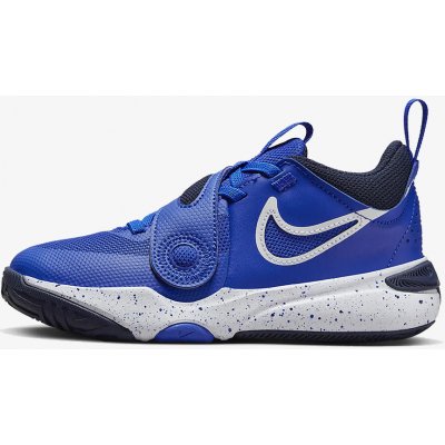 Nike Team Hustle D 11 Ps – Zboží Dáma