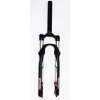 Vidlice na kolo RockShox Recon Gold BBQ