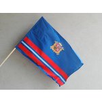 Vlajka Sdružení hasičů Čech Moravy a Slezska (SH ČMS Alerion – Zbozi.Blesk.cz