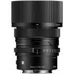 Sigma 50 mm f/2 DG Contemporary I series pro Sony E – Zboží Živě