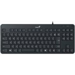 Genius LuxeMate 110 31300012402 – Zboží Živě