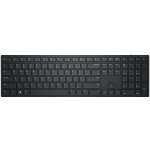 Dell KB500 580-BBGJ – Hledejceny.cz