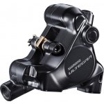 Shimano Ultegra R8170 Piston zadní černá – Hledejceny.cz