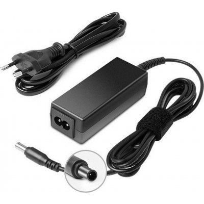 Qoltec adaptér 42W 51773 - neoriginální – Hledejceny.cz