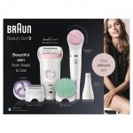 Braun Silk-épil Beauty Set 9 9-995 – Zbozi.Blesk.cz