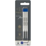 Parker Náplň QuinkFlow do kuličkové tužky M modrá 3 ks 1502/0219152 – Zboží Dáma