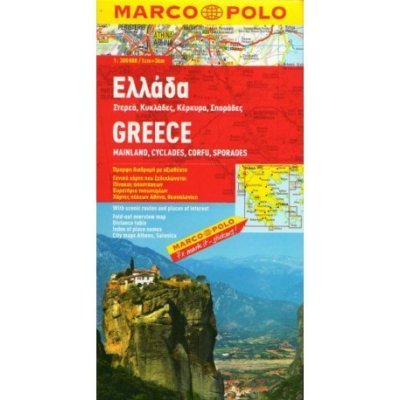 Marco Polo Řecko - pevnina, Kyklády, Korfu, Sporades 1:300 000 automapa