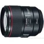 Canon EF 85mm f/1.4 L IS USM – Zboží Živě Canon EF 85mm f/1.4 L IS USM – Zboží Živě