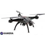 SYMA X5SC – Hledejceny.cz