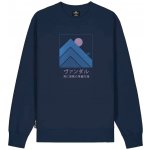 Mikina THE VANDAL Moun Fuji 2.0 Navy – Hledejceny.cz