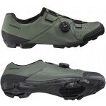 SHIMANO MTB SH-XC300 olivová – Zboží Mobilmania