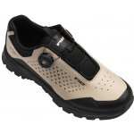R2 Fortex ATSH08B beige 2026 – Zbozi.Blesk.cz