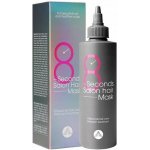 Masil 8 Seconds Salon Super Mild Hair Mask 200 ml – Zboží Dáma