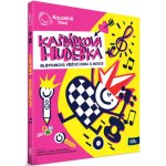 Albi Kouzelné čtení Kniha Kašpárkova hudebka – Hledejceny.cz