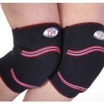 Tsm knee pads active pair 25532 – Hledejceny.cz