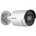 Hikvision DS-2CD2043G2-IU(4mm) – Hledejceny.cz