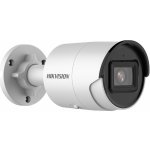Hikvision DS-2CD2043G2-IU(4mm) – Zboží Živě