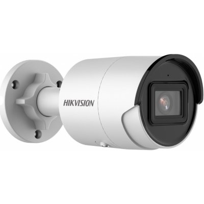 Hikvision DS-2CD2043G2-IU(4mm) – Hledejceny.cz