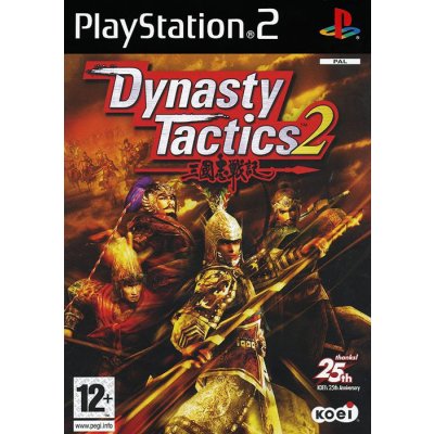 Dynasty Tactics 2 – Zboží Dáma