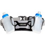CAMELBAK Arc 2 – Hledejceny.cz