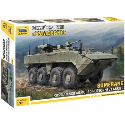 Zvezda BMP Bumerang 8x8 APC Model Kit military 5040 1:72 – Zbozi.Blesk.cz