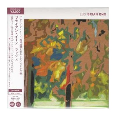 Brian Eno - Lux CD