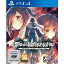 Utawareromono: Mask of Truth