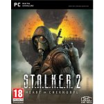 STALKER 2 – Hledejceny.cz