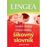RUSKO-ČESKÝ ČESKO-RUSKÝ ŠIKOVNÝ SLOVNÍK – Hledejceny.cz