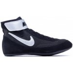 Nike Speedsweep VII černé – Sleviste.cz