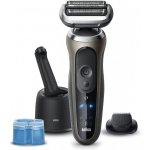 Braun Series 7 72-C7200cc zlatý – Zbozi.Blesk.cz