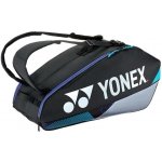 Yonex Pro Racquet Bag 92426 – Zboží Dáma