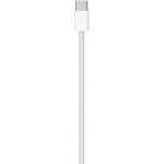 Apple MW493ZM/A 60W USB-C Charge, 1m – Zboží Živě