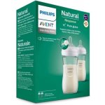 Philips Avent SCY933/02 kojenecká lahev průhledná sklo 240 ml – Zboží Dáma