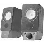 Edifier R19BT – Zboží Živě