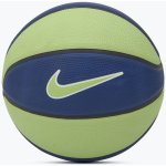 Nike SKILLS – Sleviste.cz