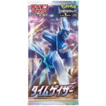 Pokémon TCG Time Gazer Booster Booster Box JAP – Hledejceny.cz