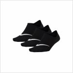 Nike Everyday Plus lightweight SX5277 011 – Zboží Dáma