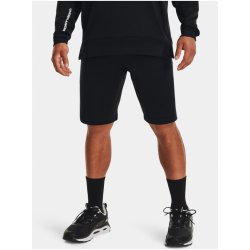 Under Armour ARMOUR TERRY short černá