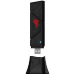 Asus ROG USB-BE92 – Zboží Živě