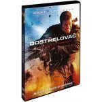 Odstřelovač DVD – Hledejceny.cz