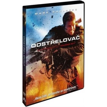 Odstřelovač DVD