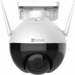 EZVIZ CS-C8C-A0-3H2WFL1(4mm) – Zboží Živě